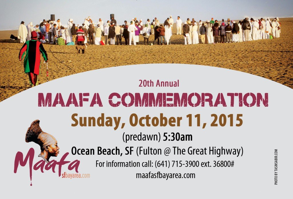 maafa2015 postcard front